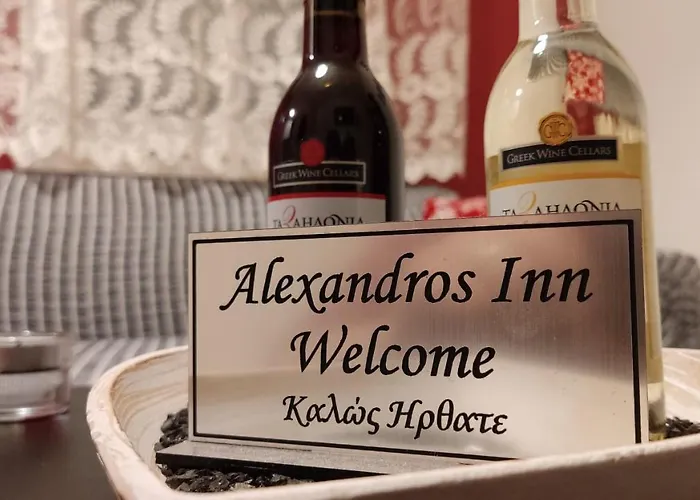 Alexandros * Thessaloniki