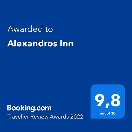 Alexandros *